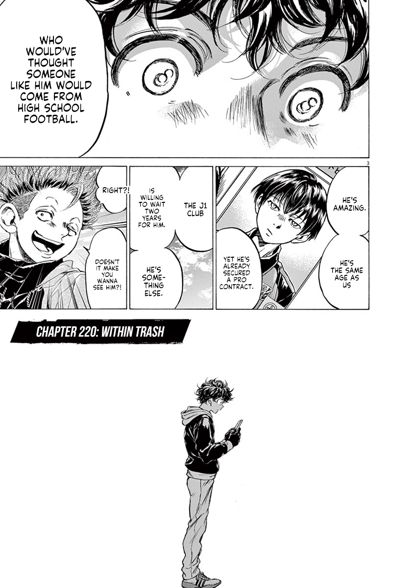 Ao Ashi Chapter 220 page 3 - Chapter 220: Within Trash