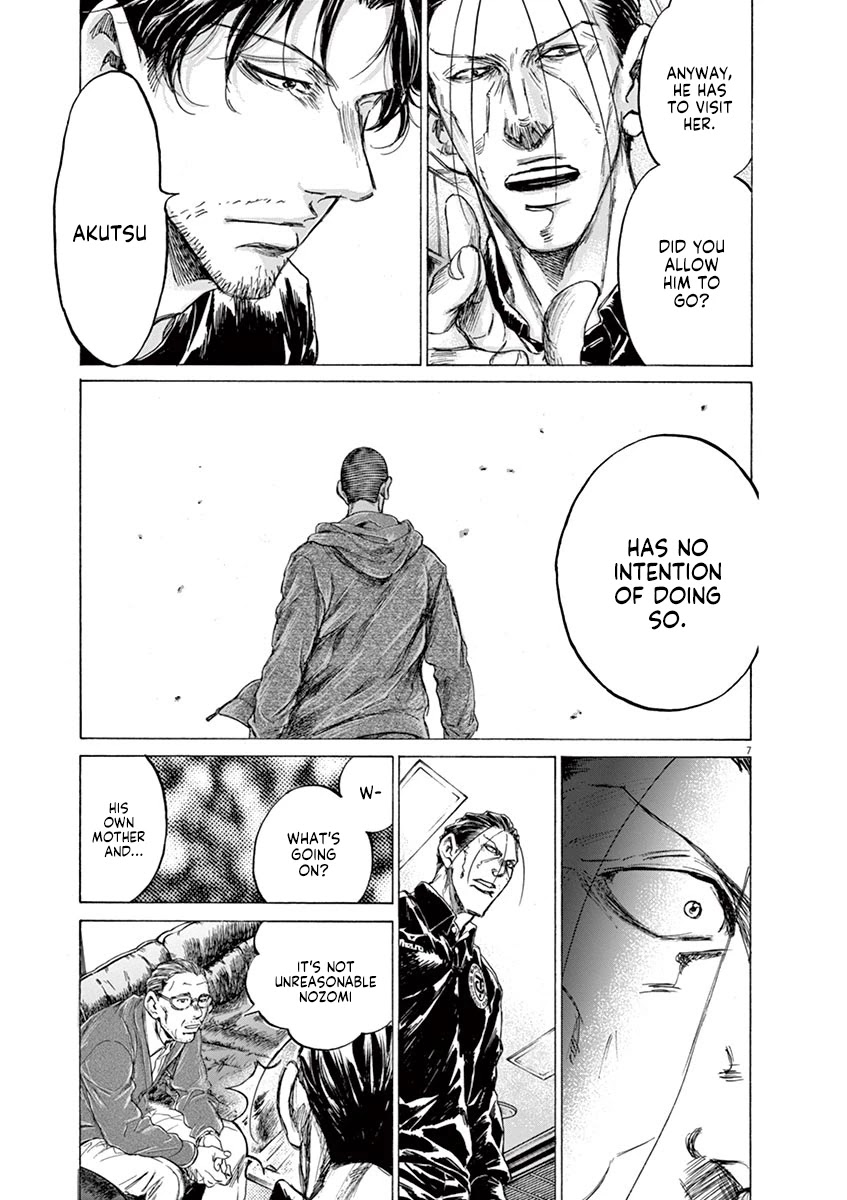 Ao Ashi Chapter 220 page 7 - Chapter 220: Within Trash