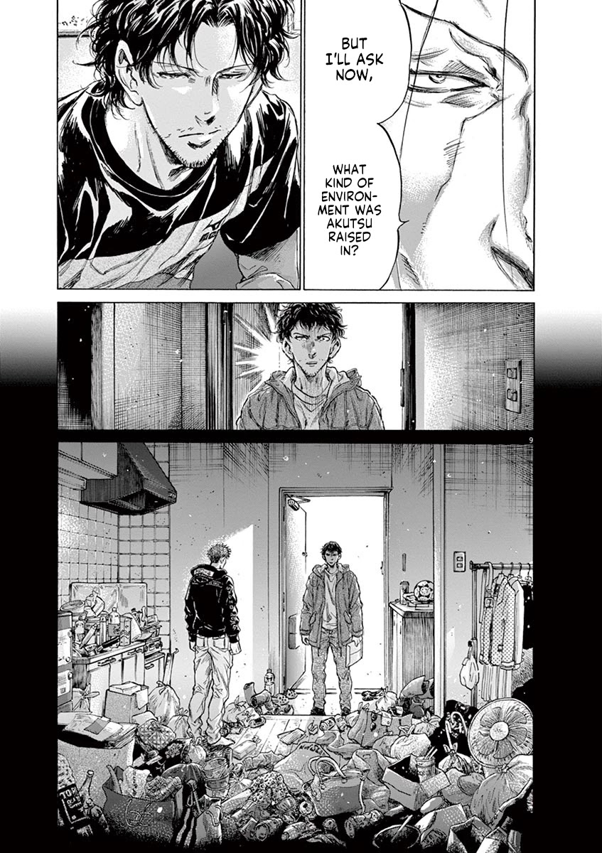 Ao Ashi Chapter 220 page 9 - Chapter 220: Within Trash