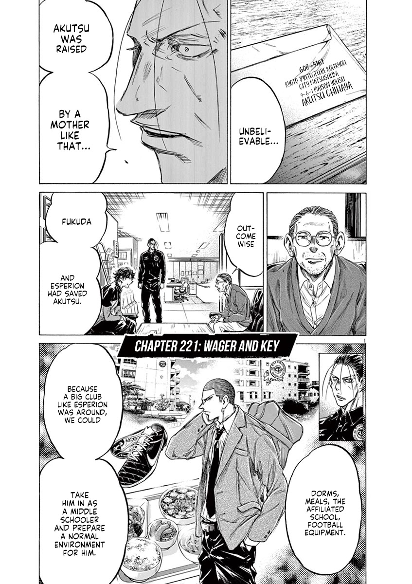 Ao Ashi Chapter 221 page 1 - Chapter 221: Wager and Key