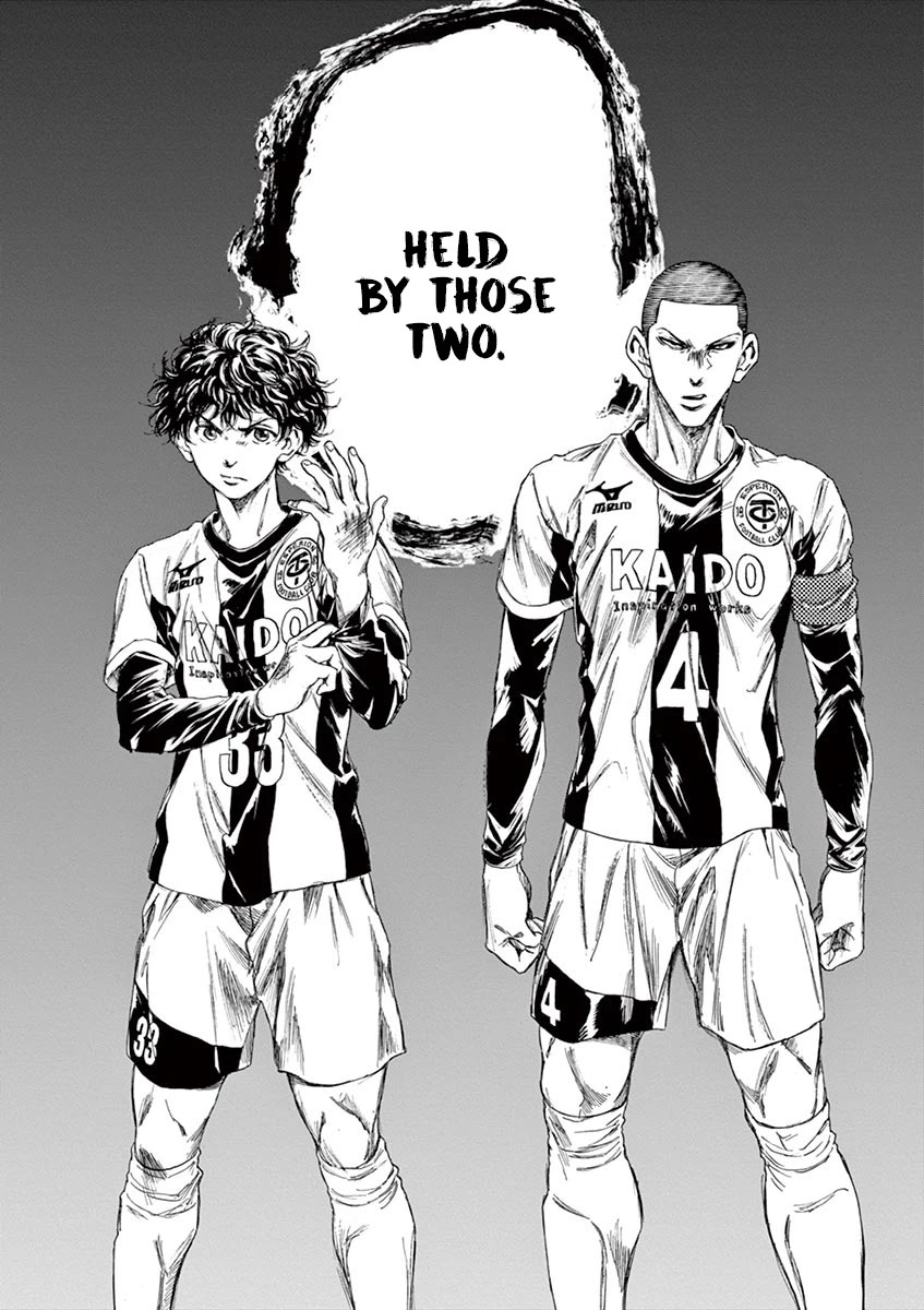 Ao Ashi Chapter 221 page 12 - Chapter 221: Wager and Key