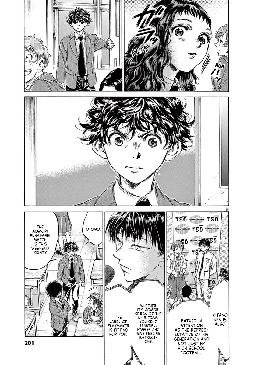 Ao Ashi Chapter 221 page 15 - Chapter 221: Wager and Key