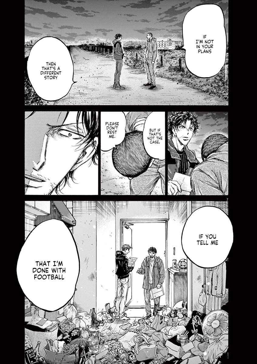 Ao Ashi Chapter 221 page 7 - Chapter 221: Wager and Key