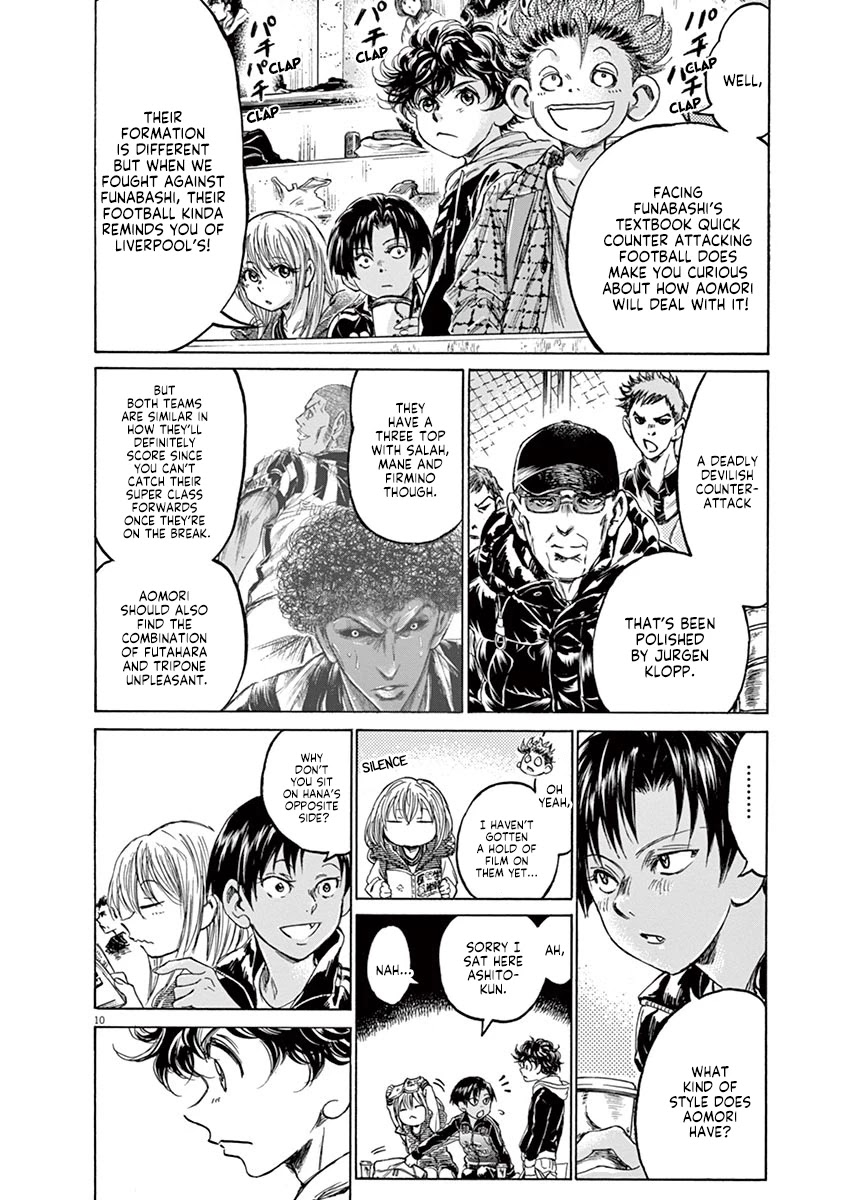 Ao Ashi Chapter 222 page 16 - Chapter 222: Line of Sight