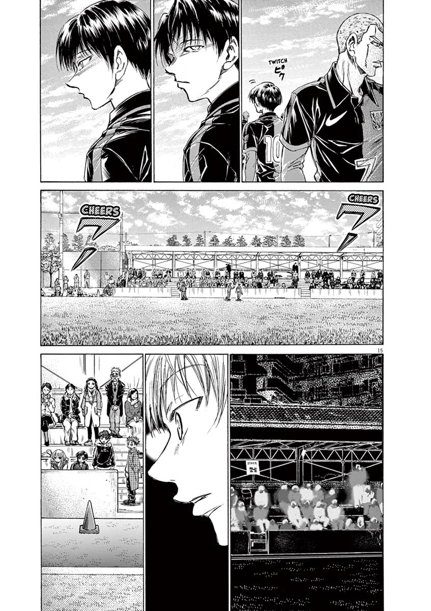 Ao Ashi Chapter 222 page 21 - Chapter 222: Line of Sight