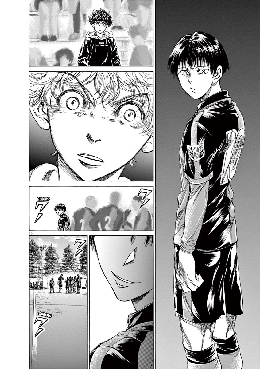Ao Ashi Chapter 222 page 22 - Chapter 222: Line of Sight