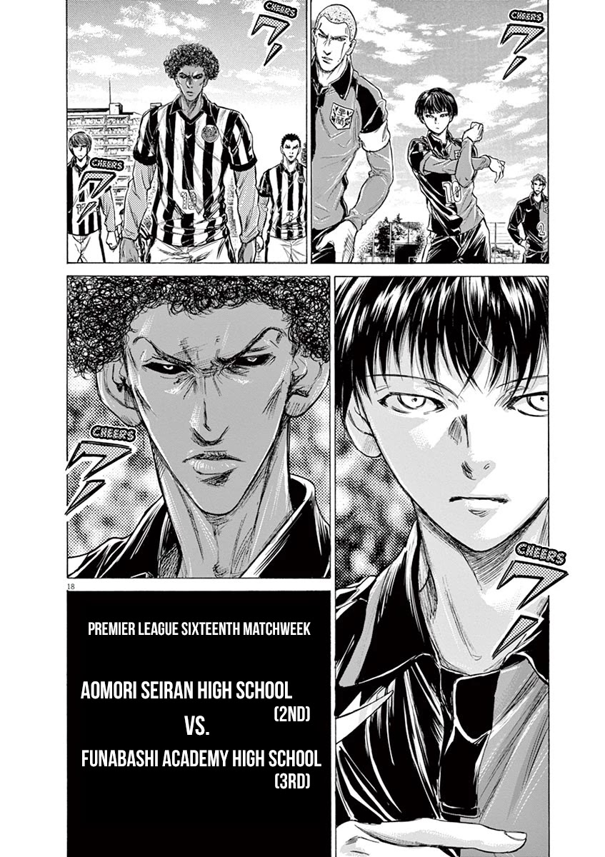 Ao Ashi Chapter 222 page 24 - Chapter 222: Line of Sight