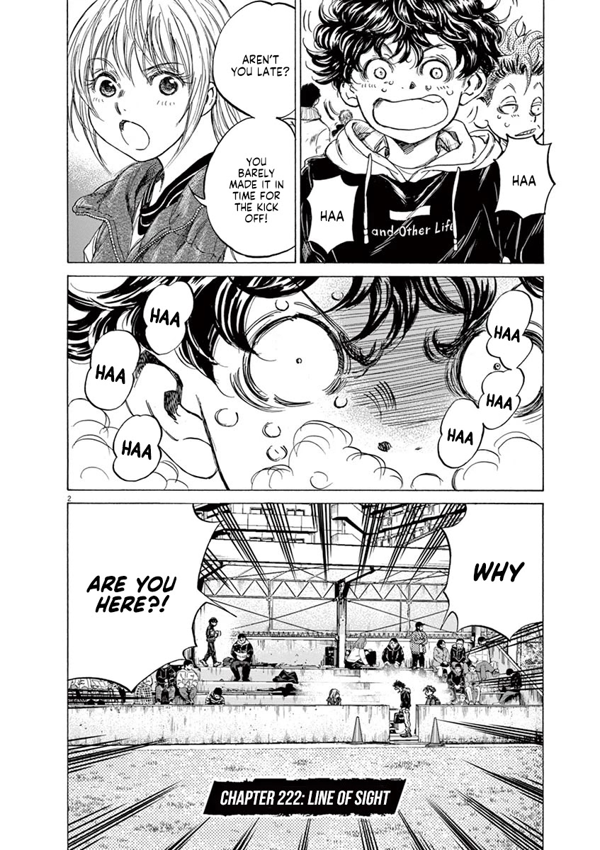 Ao Ashi Chapter 222 page 8 - Chapter 222: Line of Sight