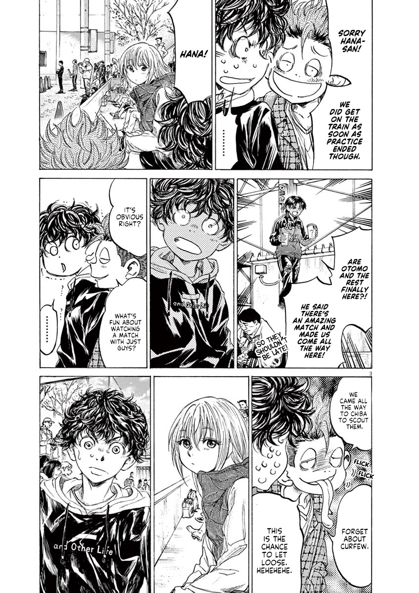Ao Ashi Chapter 222 page 9 - Chapter 222: Line of Sight