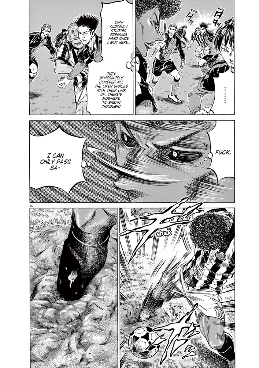 Ao Ashi Chapter 223 page 16 - Chapter 223: Like a Swamp