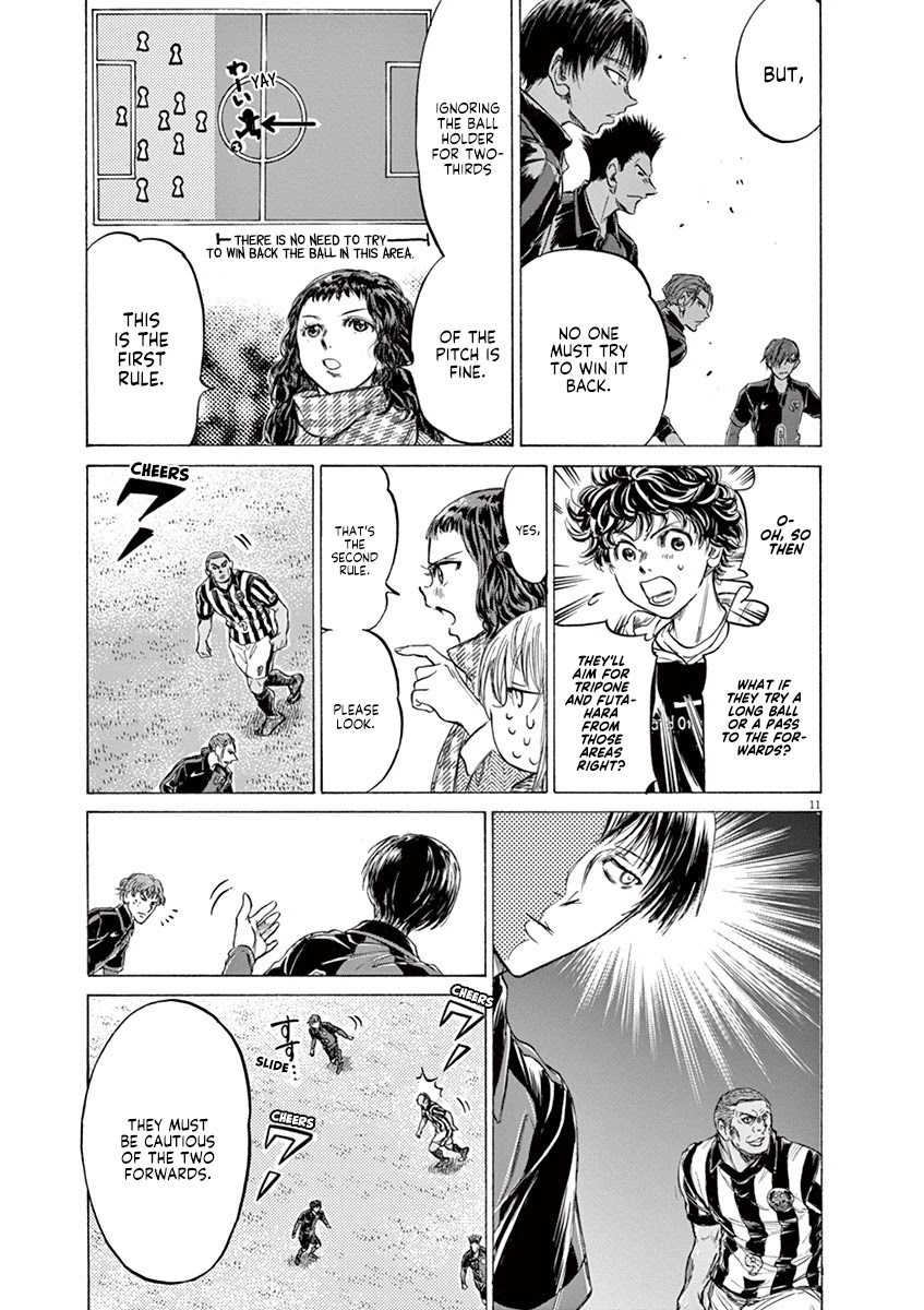 Ao Ashi Chapter 224 page 12 - Chapter 224: Watford Plan