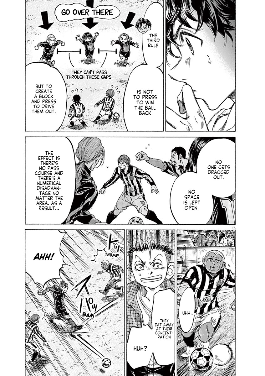 Ao Ashi Chapter 224 page 16 - Chapter 224: Watford Plan