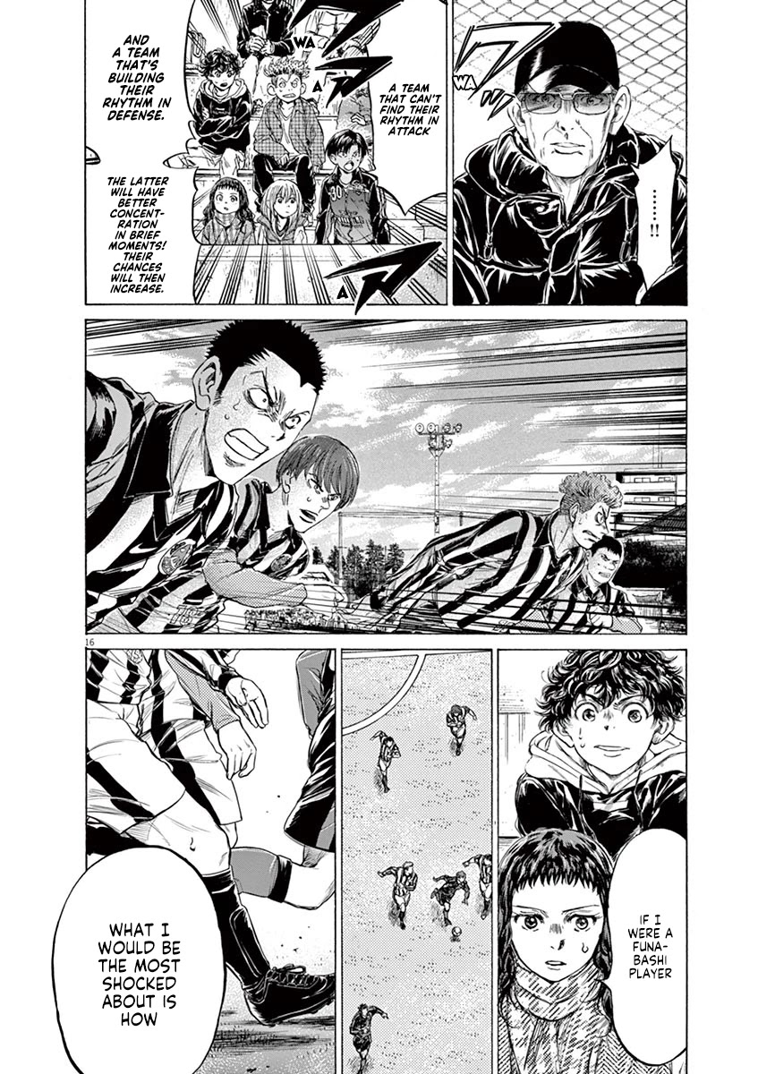 Ao Ashi Chapter 224 page 17 - Chapter 224: Watford Plan