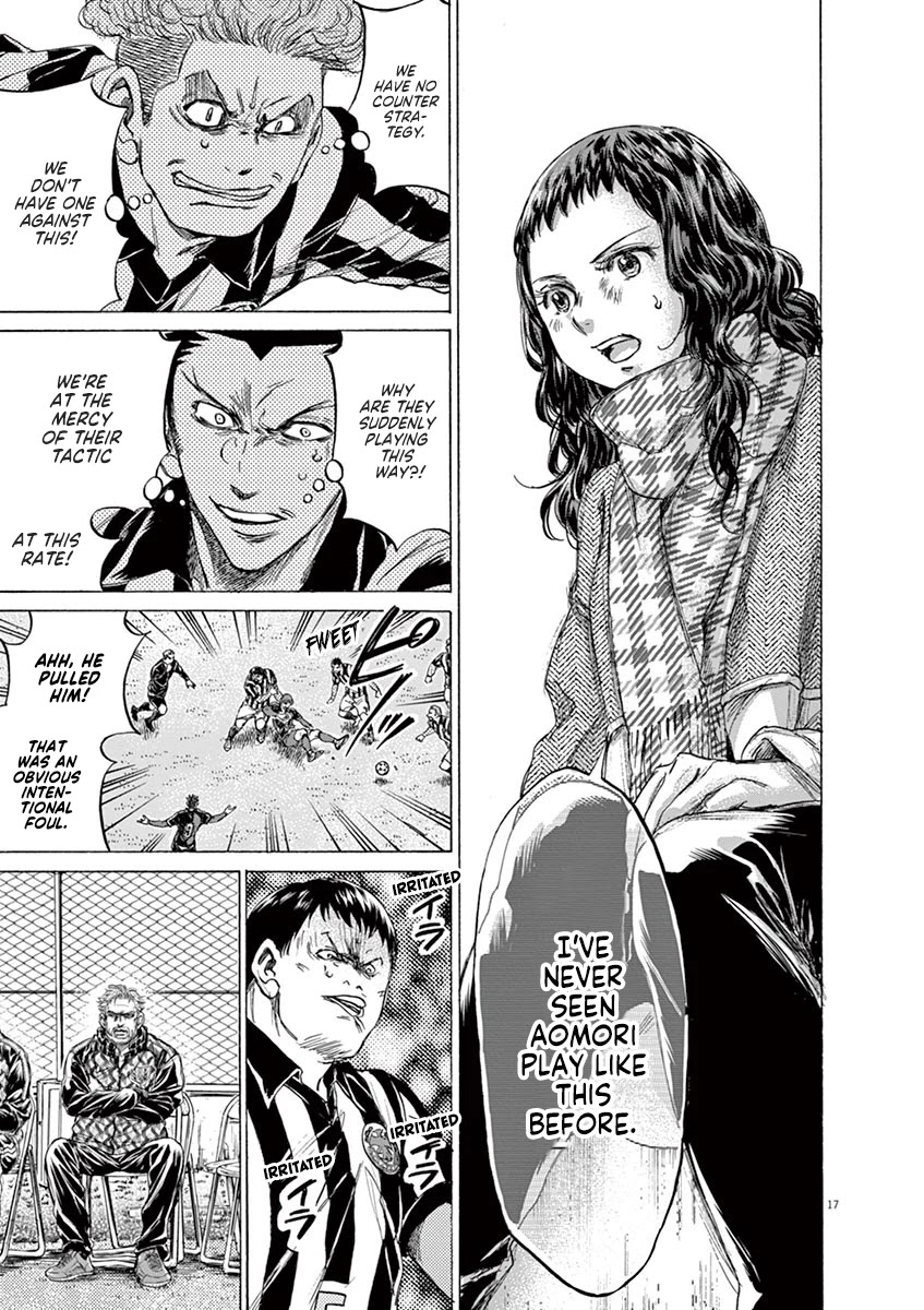 Ao Ashi Chapter 224 page 18 - Chapter 224: Watford Plan
