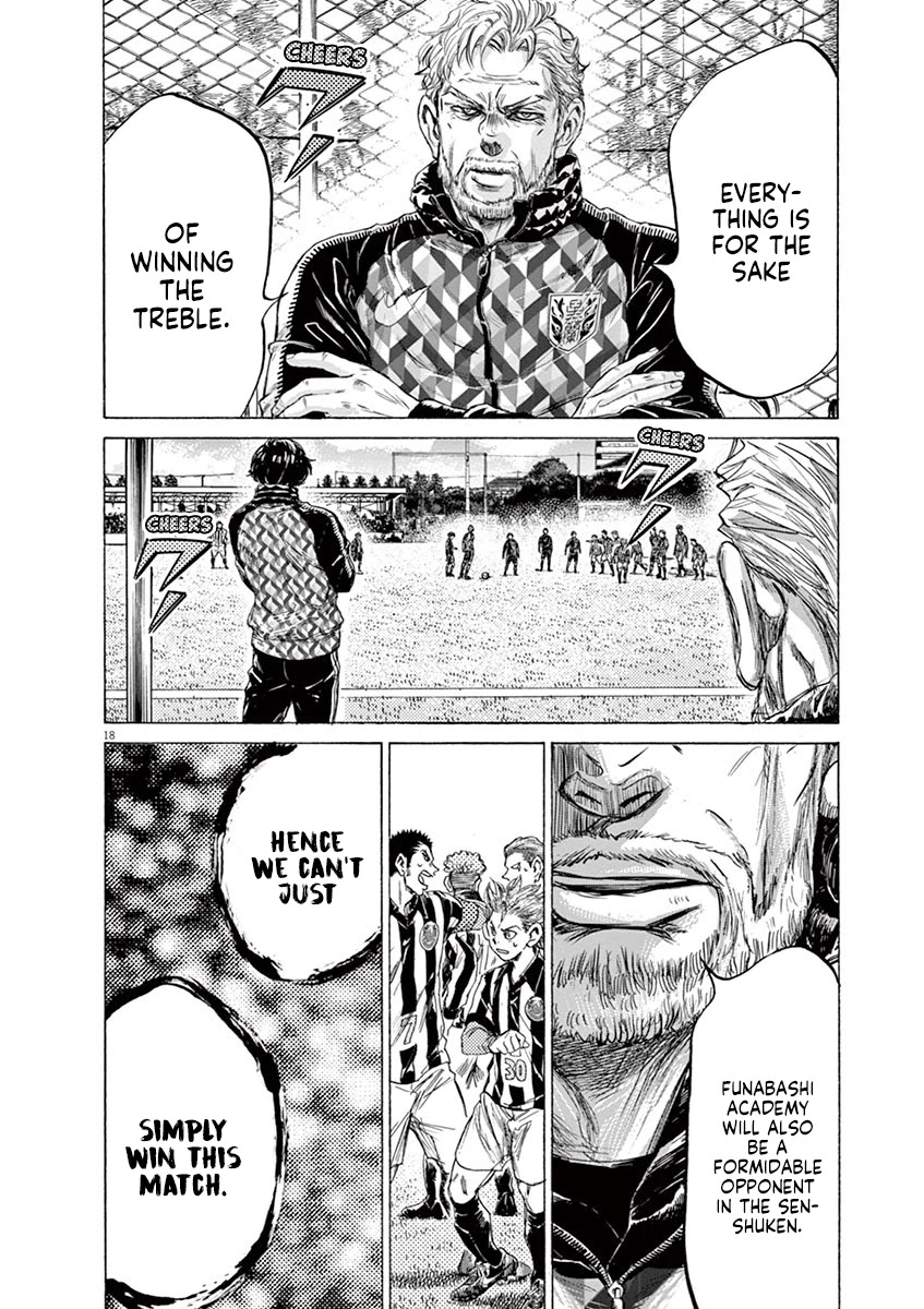 Ao Ashi Chapter 224 page 19 - Chapter 224: Watford Plan