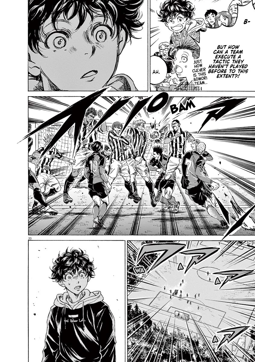 Ao Ashi Chapter 224 page 21 - Chapter 224: Watford Plan