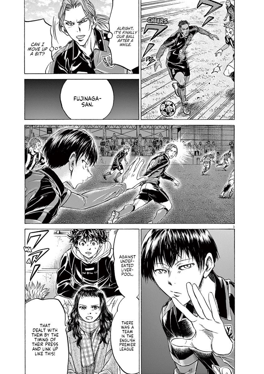 Ao Ashi Chapter 224 page 4 - Chapter 224: Watford Plan