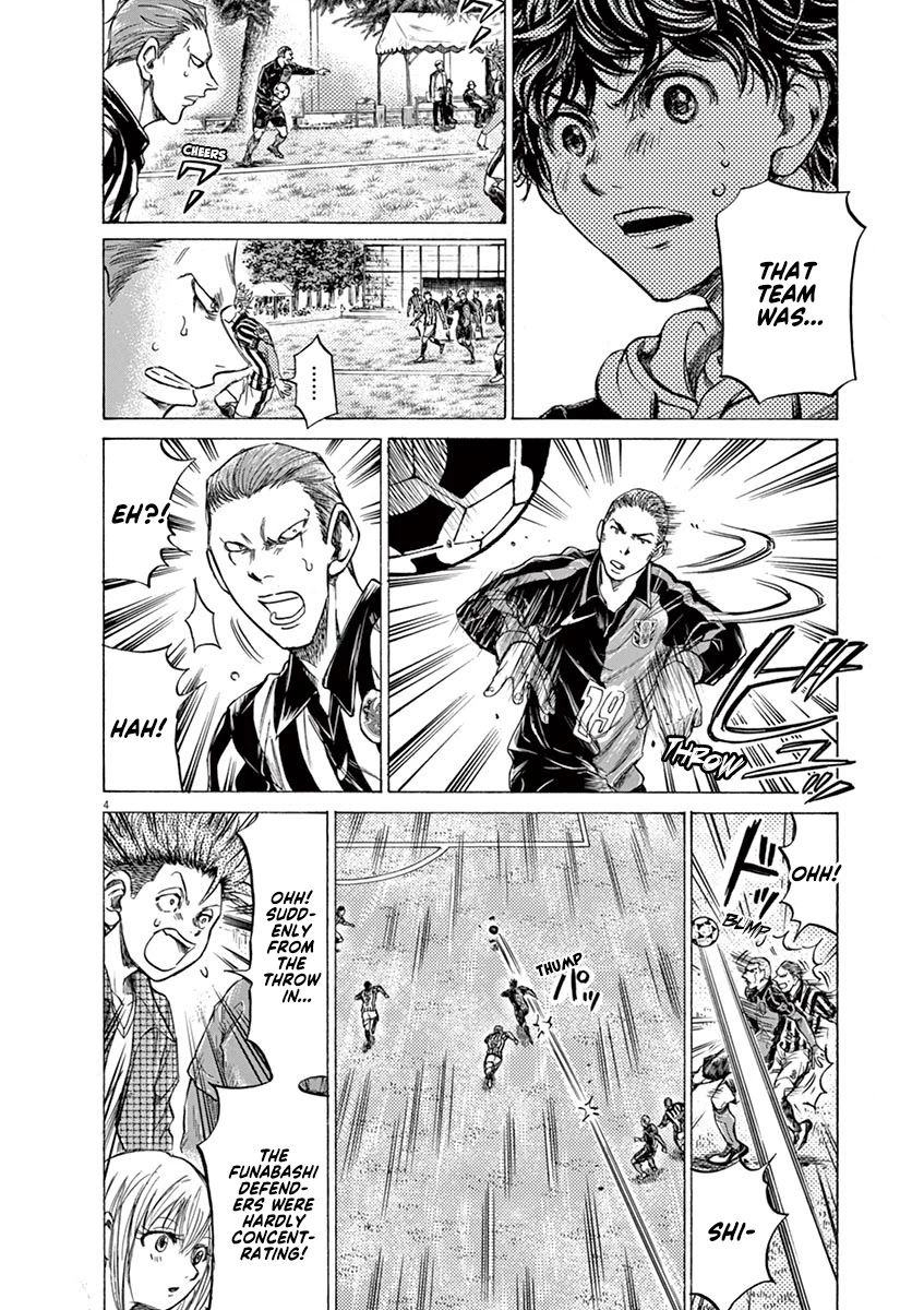 Ao Ashi Chapter 224 page 5 - Chapter 224: Watford Plan