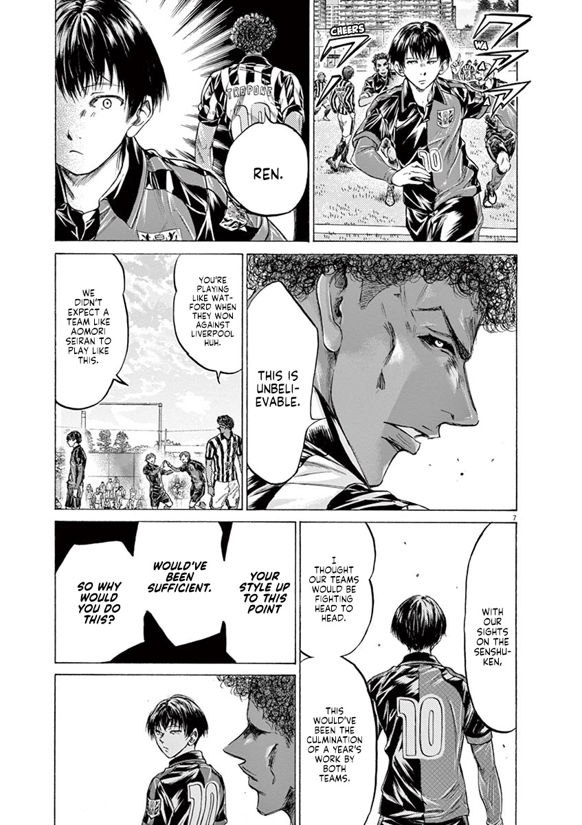 Ao Ashi Chapter 224 page 8 - Chapter 224: Watford Plan