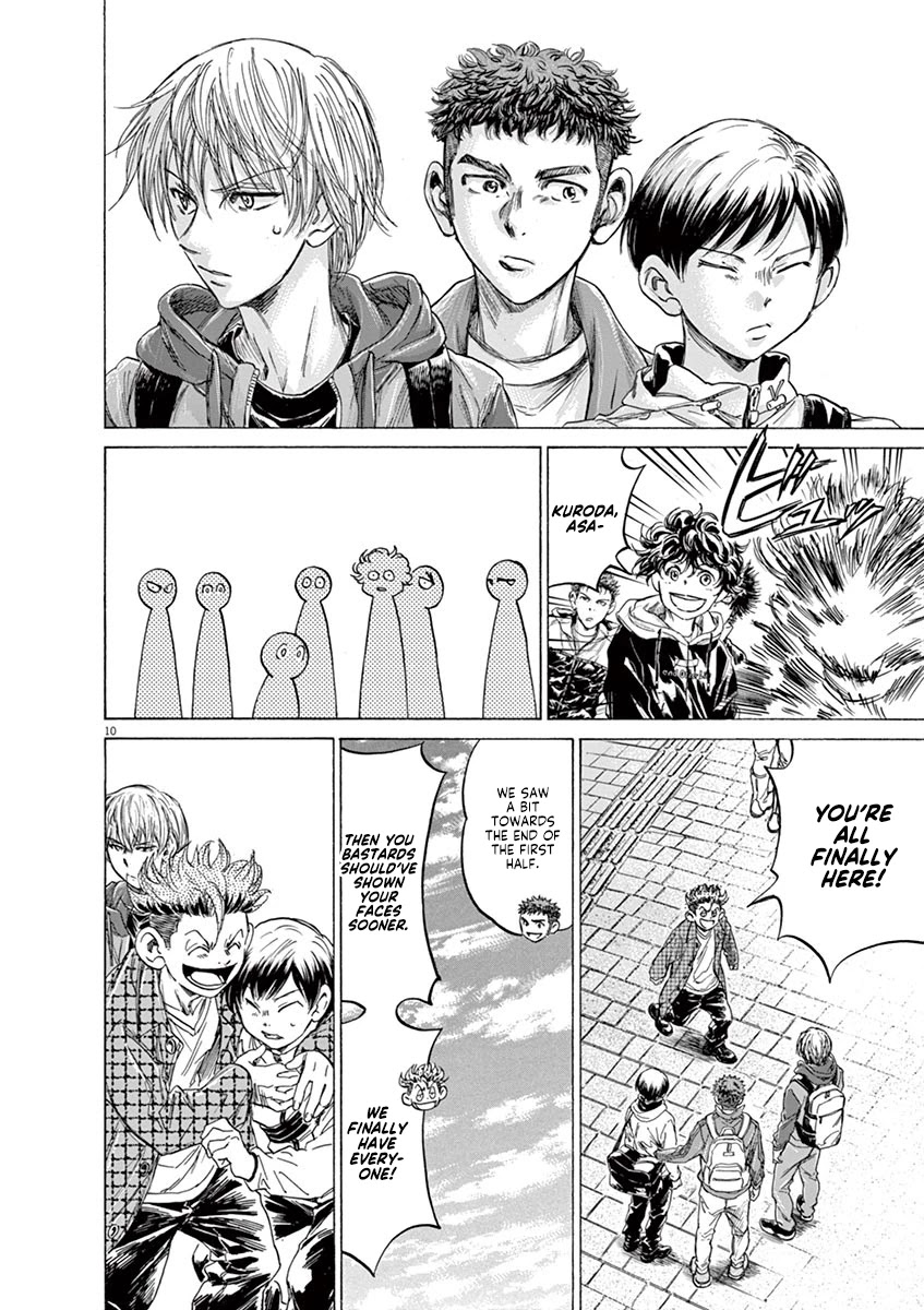 Ao Ashi Chapter 225 page 10 - Chapter 225: By the Way