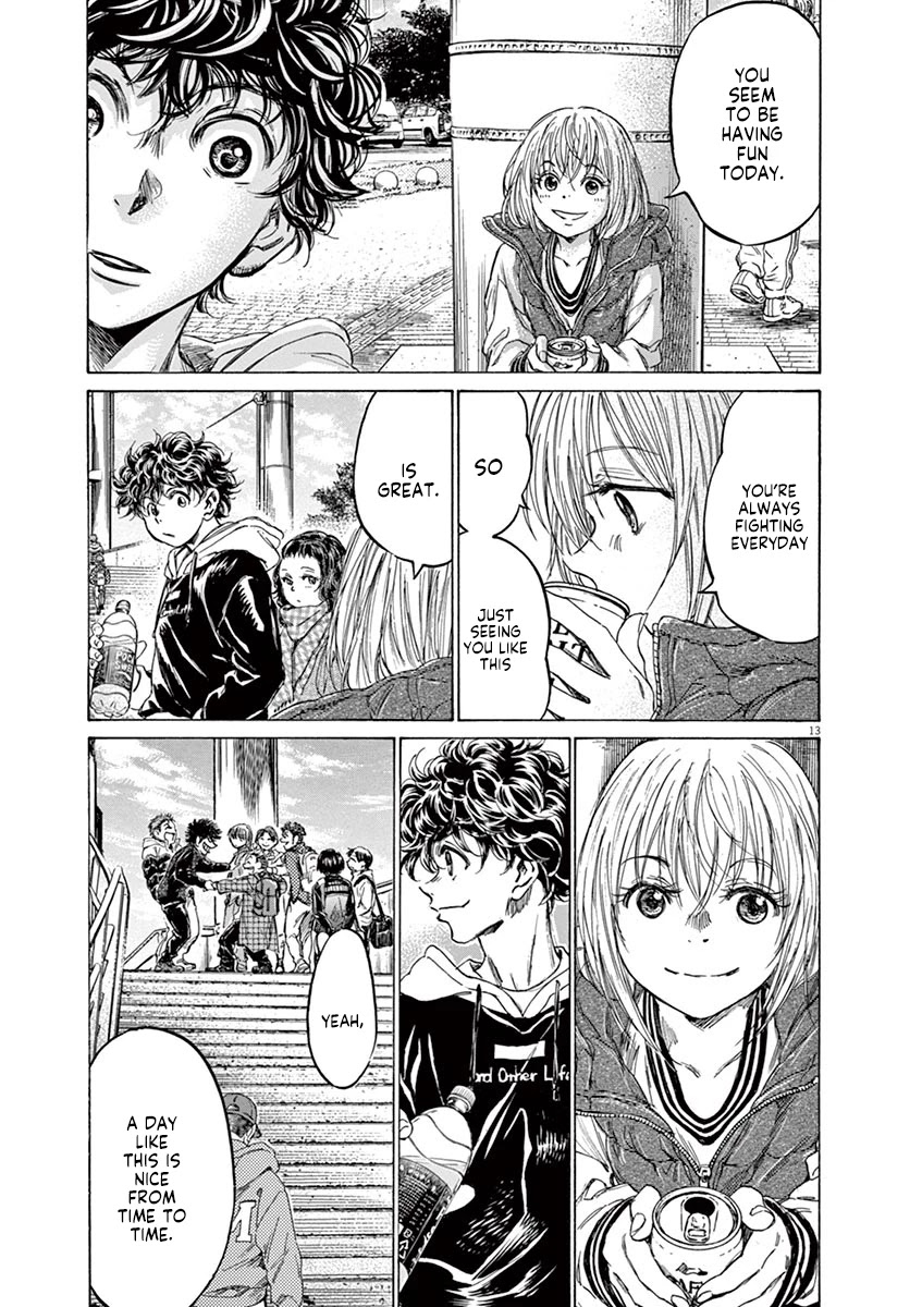 Ao Ashi Chapter 225 page 13 - Chapter 225: By the Way
