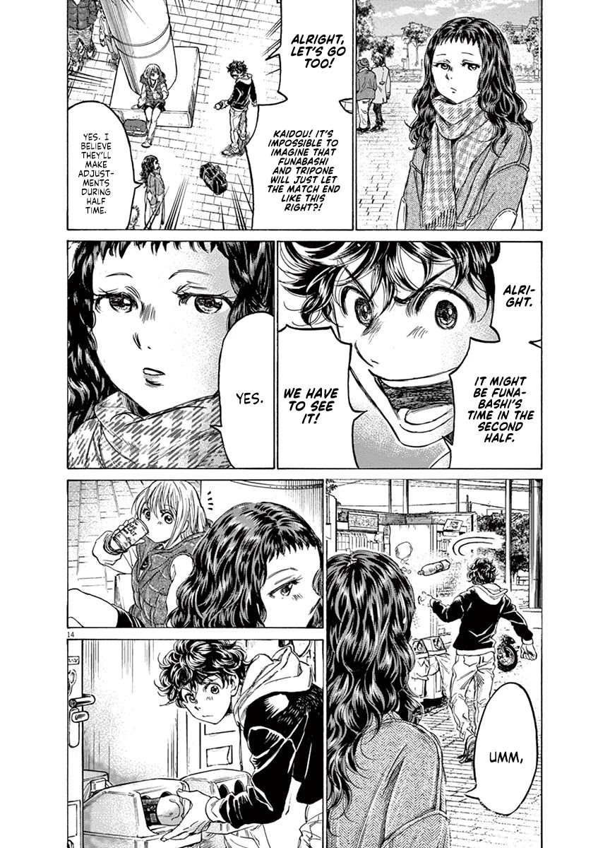 Ao Ashi Chapter 225 page 14 - Chapter 225: By the Way