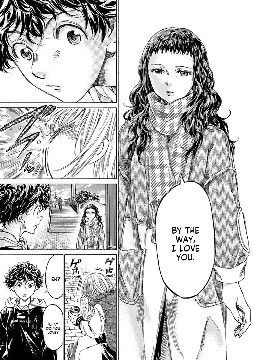 Ao Ashi Chapter 225 page 15 - Chapter 225: By the Way
