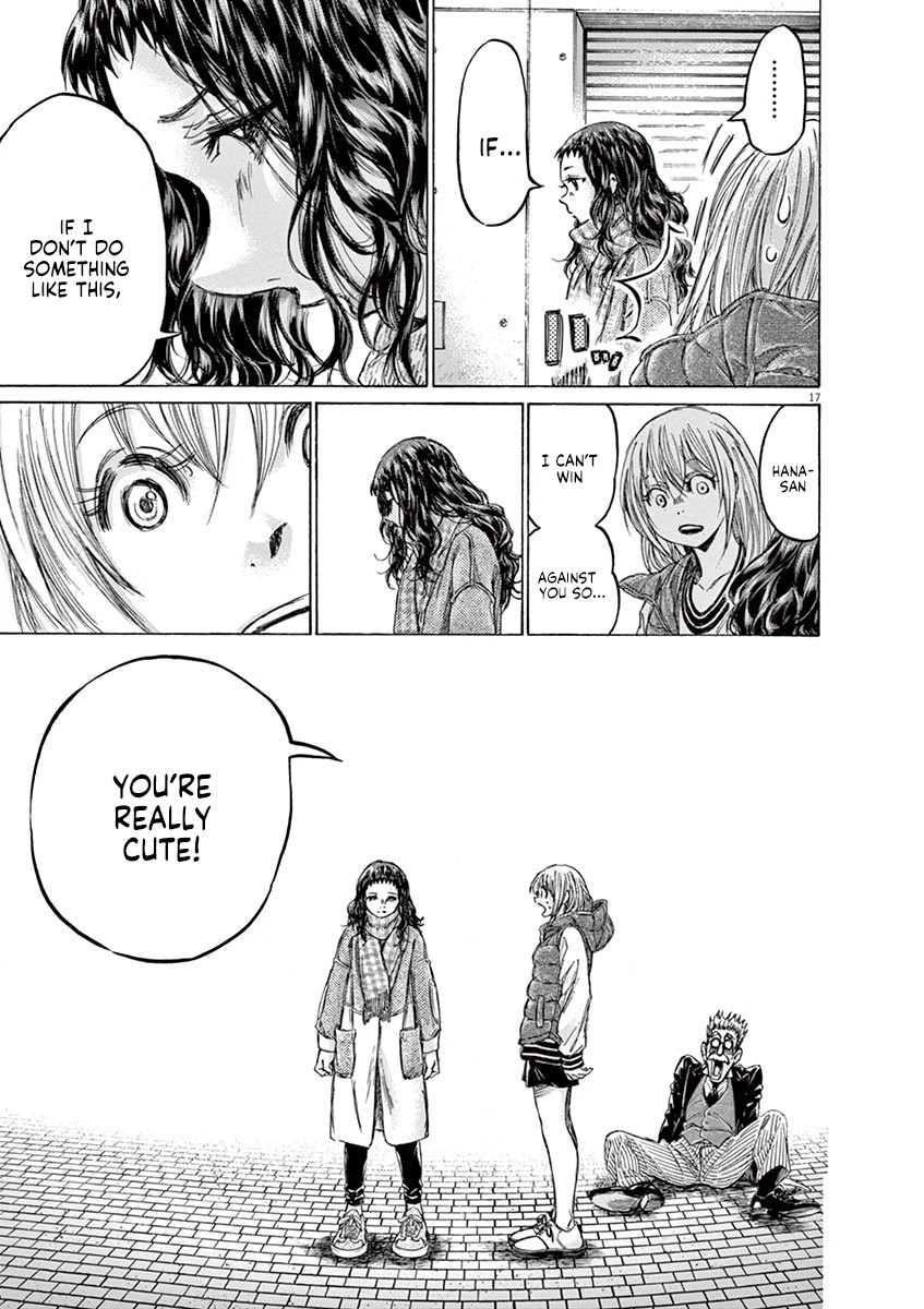 Ao Ashi Chapter 225 page 17 - Chapter 225: By the Way