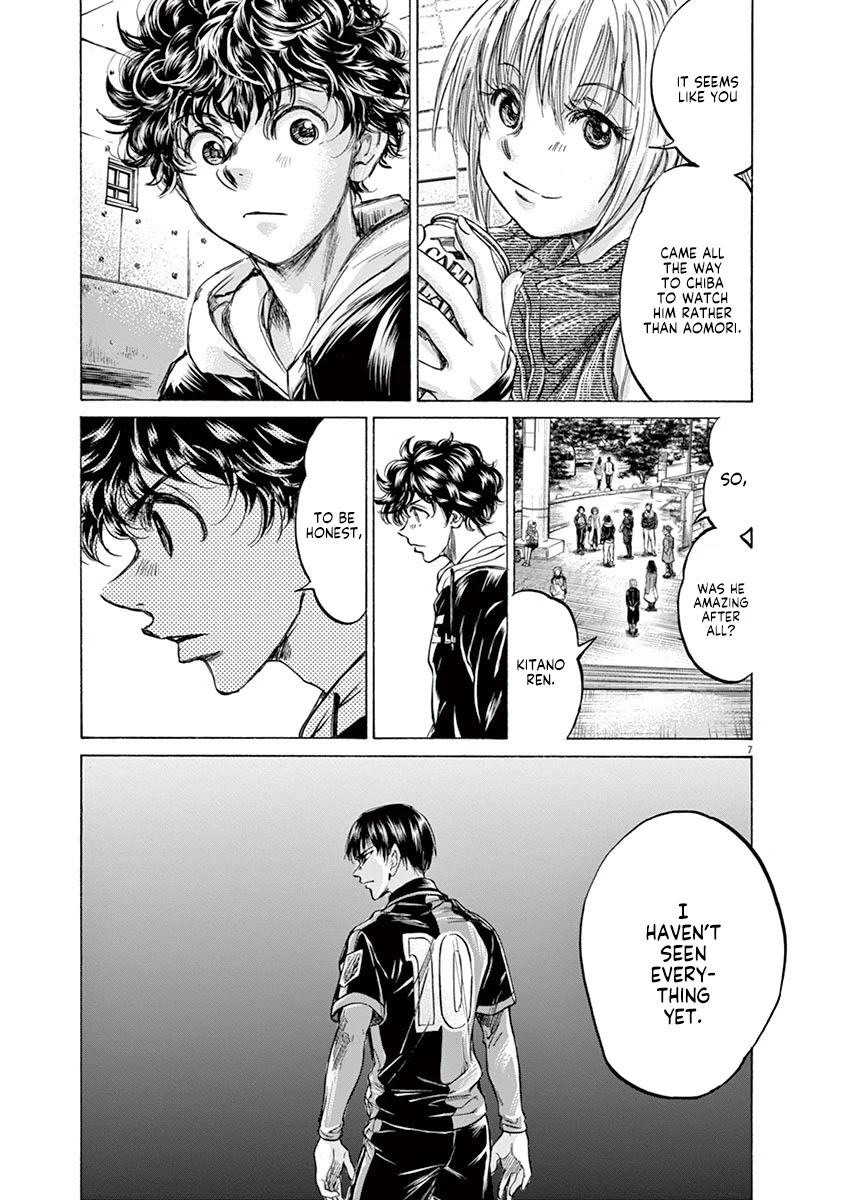 Ao Ashi Chapter 225 page 7 - Chapter 225: By the Way