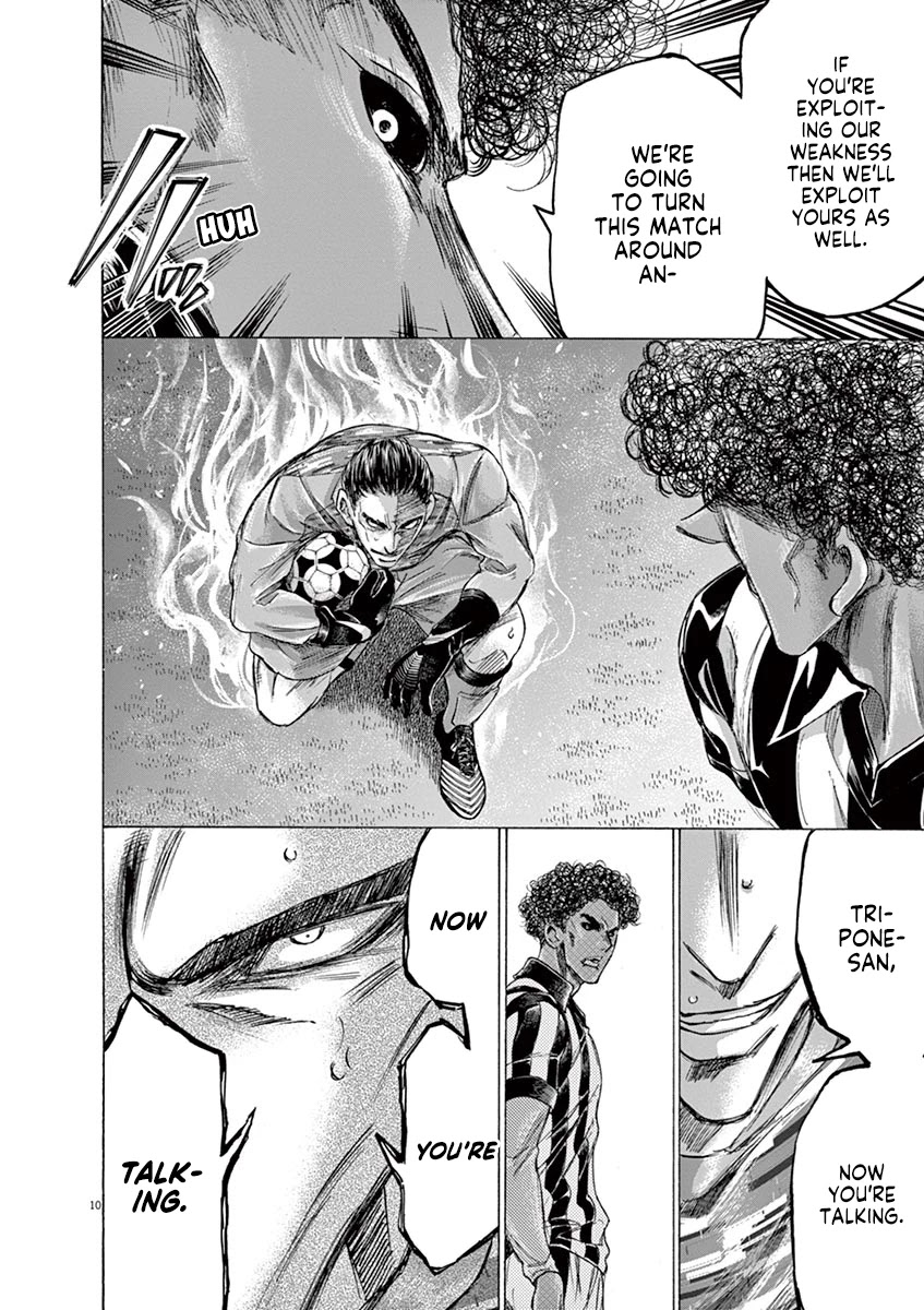 Ao Ashi Chapter 226 page 10 - Chapter 226: Skillfull Aomori
