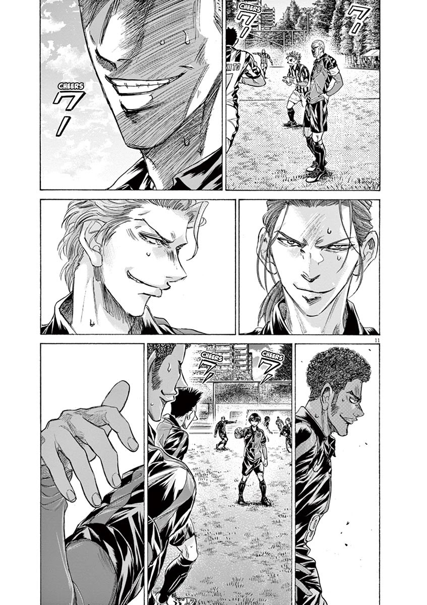 Ao Ashi Chapter 226 page 11 - Chapter 226: Skillfull Aomori