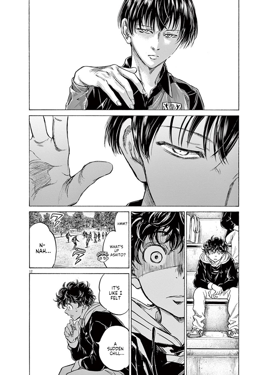 Ao Ashi Chapter 226 page 12 - Chapter 226: Skillfull Aomori