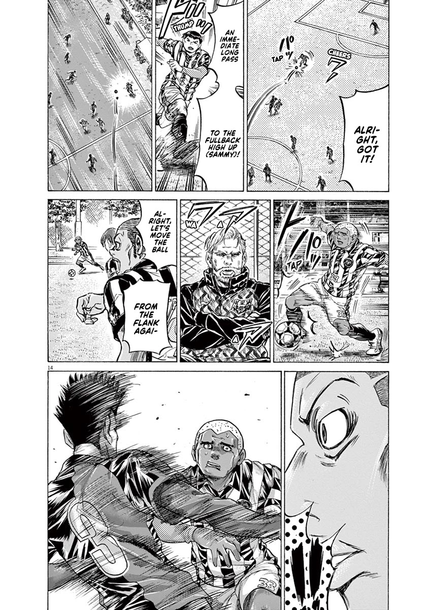 Ao Ashi Chapter 226 page 14 - Chapter 226: Skillfull Aomori