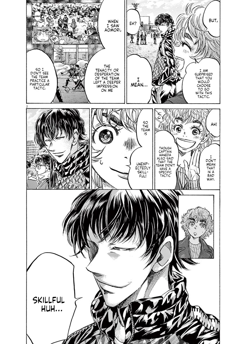 Ao Ashi Chapter 226 page 2 - Chapter 226: Skillfull Aomori