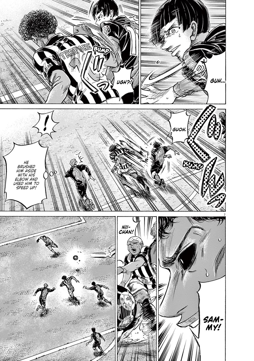 Ao Ashi Chapter 226 page 7 - Chapter 226: Skillfull Aomori