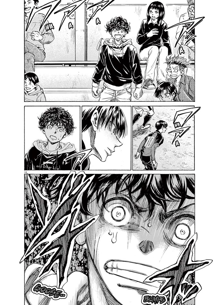Ao Ashi Chapter 227 page 18 - Chapter 227: There is No Next Time