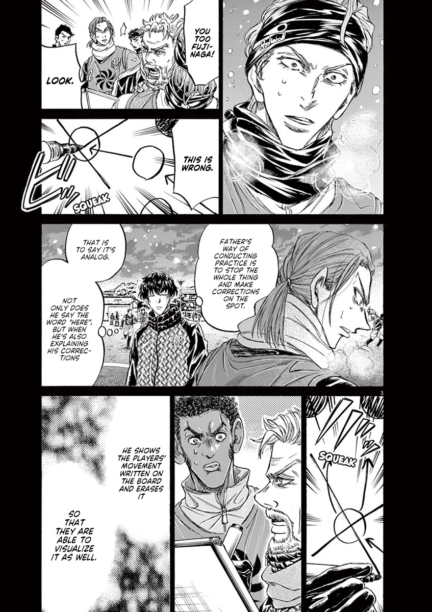 Ao Ashi Chapter 227 page 3 - Chapter 227: There is No Next Time