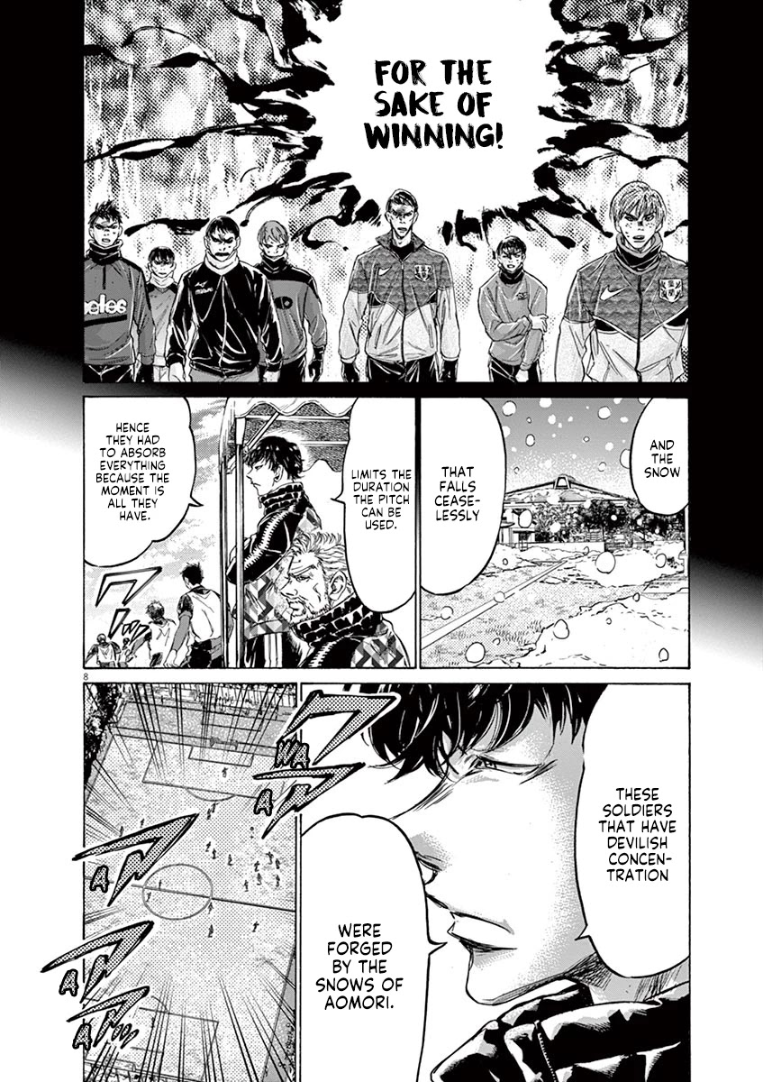 Ao Ashi Chapter 227 page 8 - Chapter 227: There is No Next Time