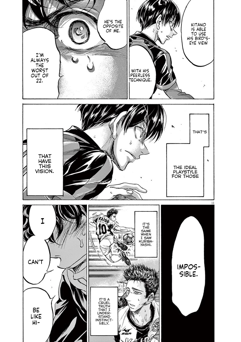 Ao Ashi Chapter 228 page 11 - Chapter 228: The Difference Between Ren and Ashito