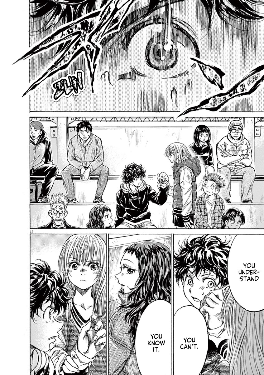 Ao Ashi Chapter 228 page 12 - Chapter 228: The Difference Between Ren and Ashito