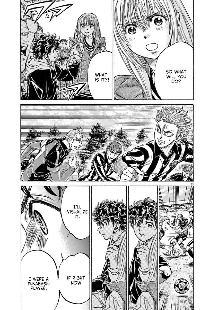 Ao Ashi Chapter 228 page 13 - Chapter 228: The Difference Between Ren and Ashito