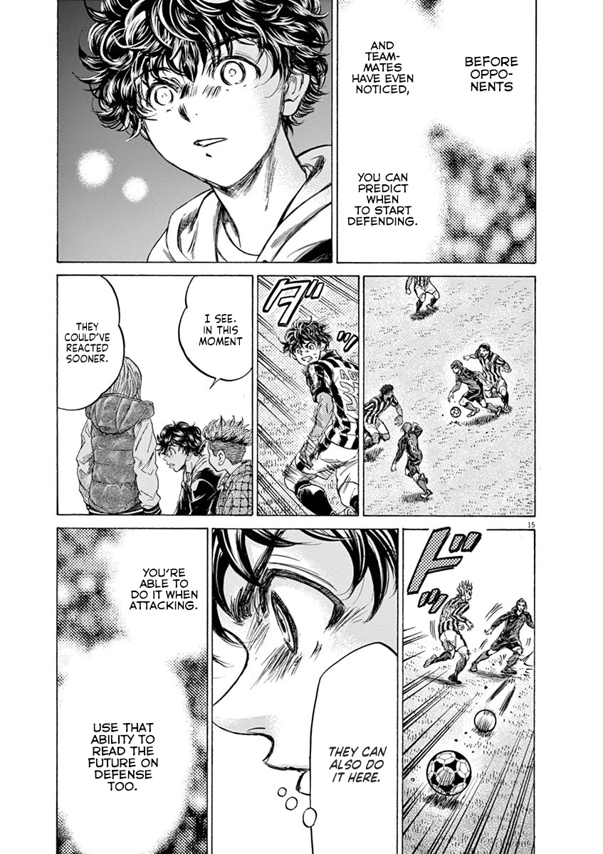 Ao Ashi Chapter 228 page 15 - Chapter 228: The Difference Between Ren and Ashito