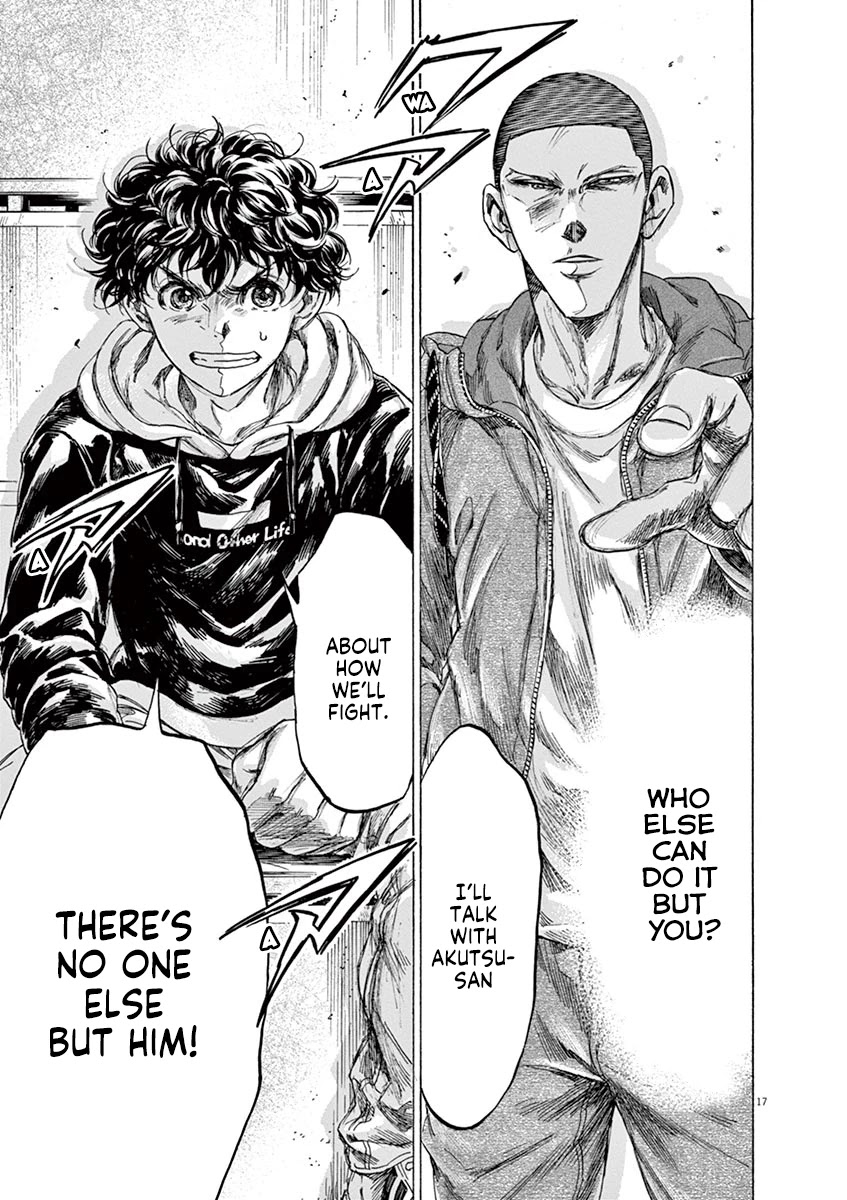 Ao Ashi Chapter 228 page 17 - Chapter 228: The Difference Between Ren and Ashito