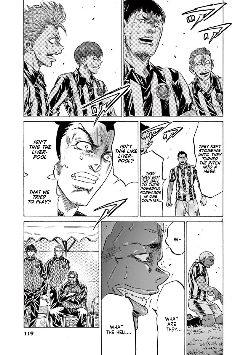Ao Ashi Chapter 228 page 3 - Chapter 228: The Difference Between Ren and Ashito