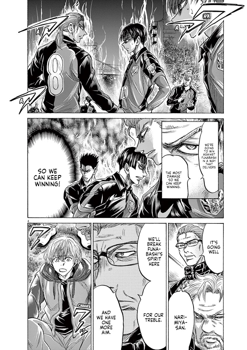 Ao Ashi Chapter 228 page 4 - Chapter 228: The Difference Between Ren and Ashito