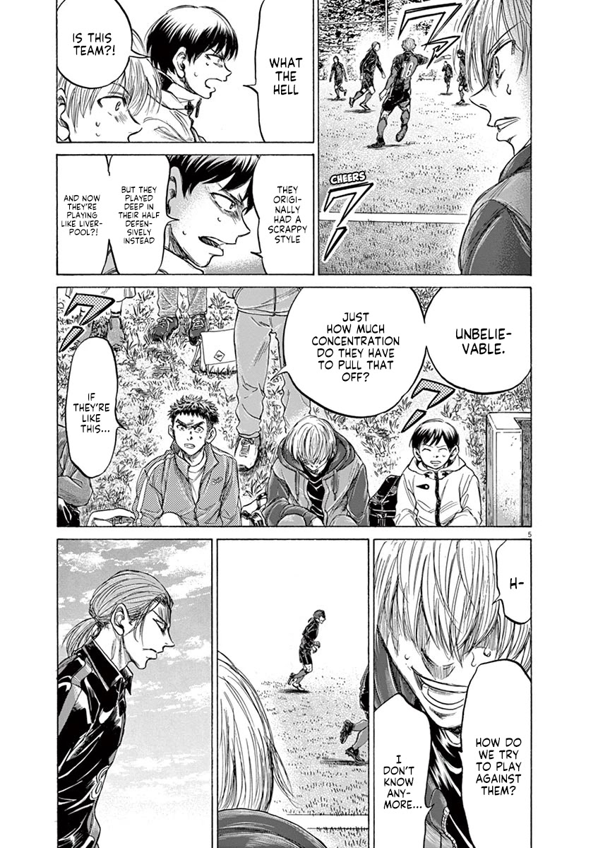Ao Ashi Chapter 228 page 5 - Chapter 228: The Difference Between Ren and Ashito