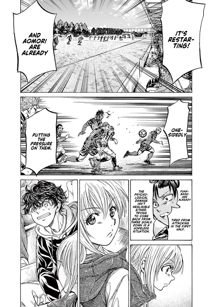 Ao Ashi Chapter 228 page 7 - Chapter 228: The Difference Between Ren and Ashito