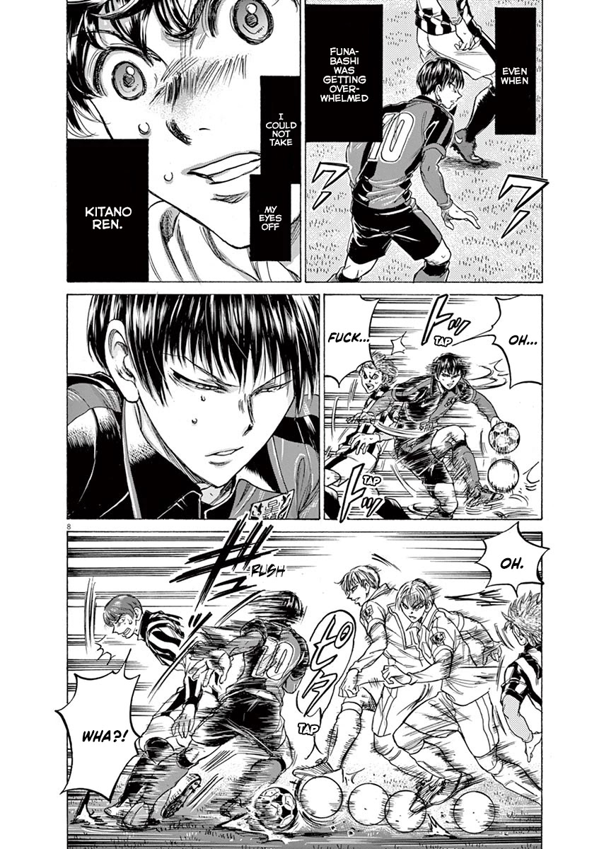 Ao Ashi Chapter 228 page 8 - Chapter 228: The Difference Between Ren and Ashito