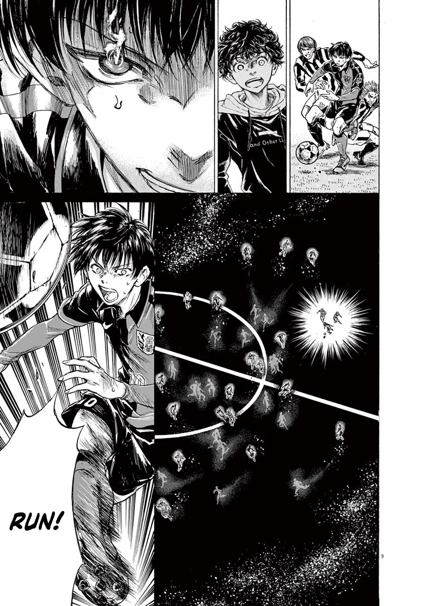Ao Ashi Chapter 228 page 9 - Chapter 228: The Difference Between Ren and Ashito