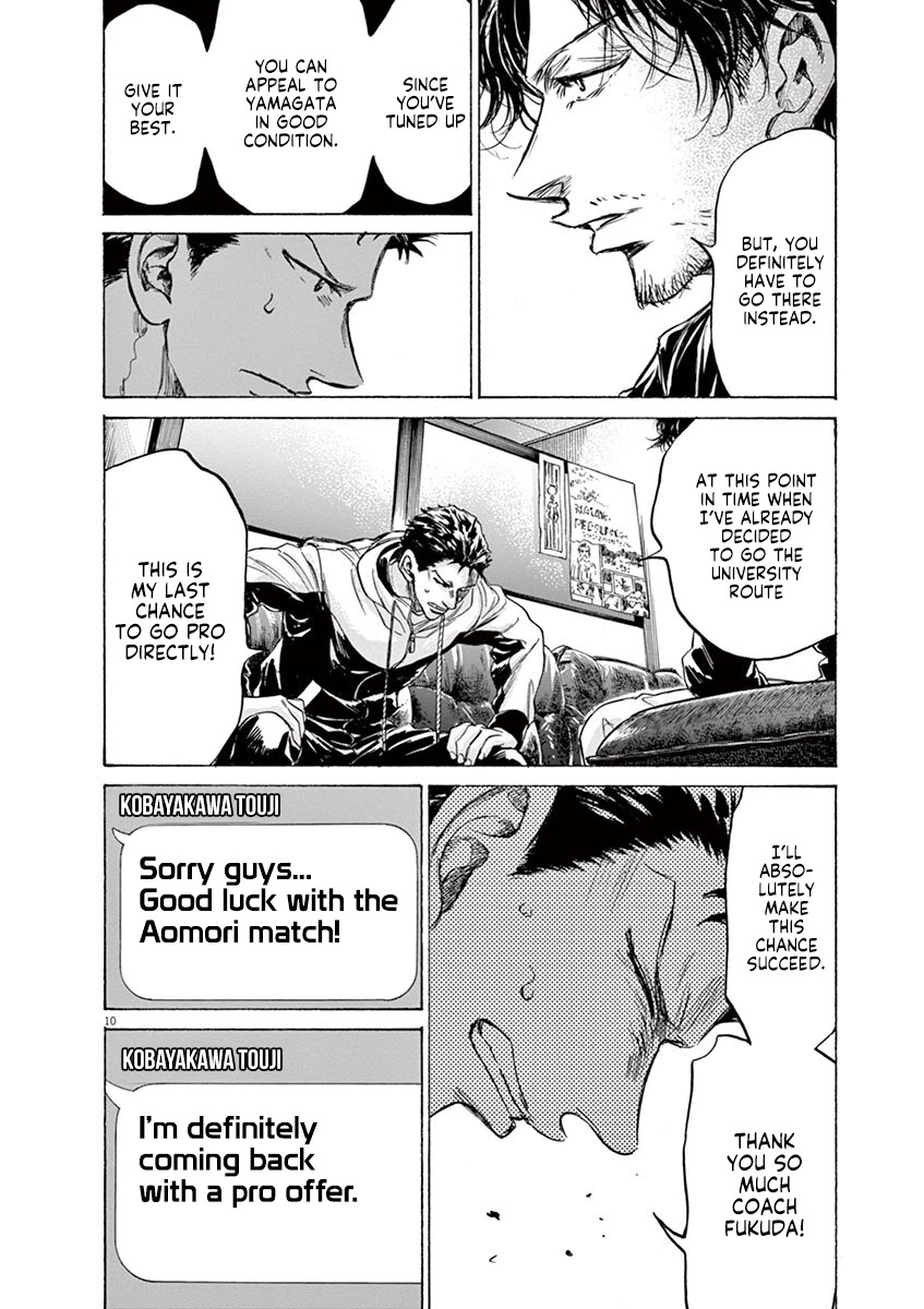 Ao Ashi Chapter 229 page 10 - Chapter 229: The 11 Who Must Take It On